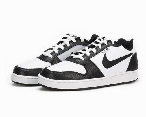 Nike sportcipő férfi AQ1774 102 NIKE EBERNON LOW PREM