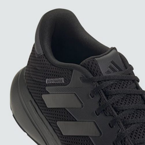 adidas sportcipő IG0736 RESPONSE RUNNER U